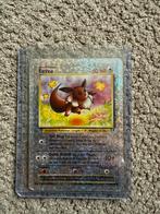 Eevee 74/110, Ophalen of Verzenden, Nieuw, Losse kaart