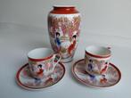 Japans porseleinen vaasje plus 2 kop + schotel Geisha decor, Ophalen