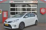 Toyota Verso 1.6 VVT-navigatie, camera 12 mnd. gar., Auto's, Toyota, Voorwielaandrijving, Gebruikt, 4 cilinders, 1445 kg