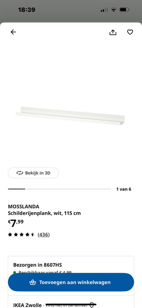Schilderijenplank 2 x voor €5, Huis en Inrichting, Woonaccessoires | Wandplanken en Boekenplanken, Ophalen, Zo goed als nieuw