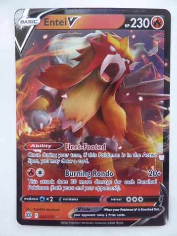 Entei V (Pd3) beschikbaar voor biedingen