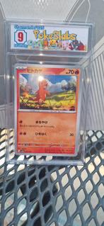 Charmander 025 graded 9  pokemon, Ophalen of Verzenden, Zo goed als nieuw