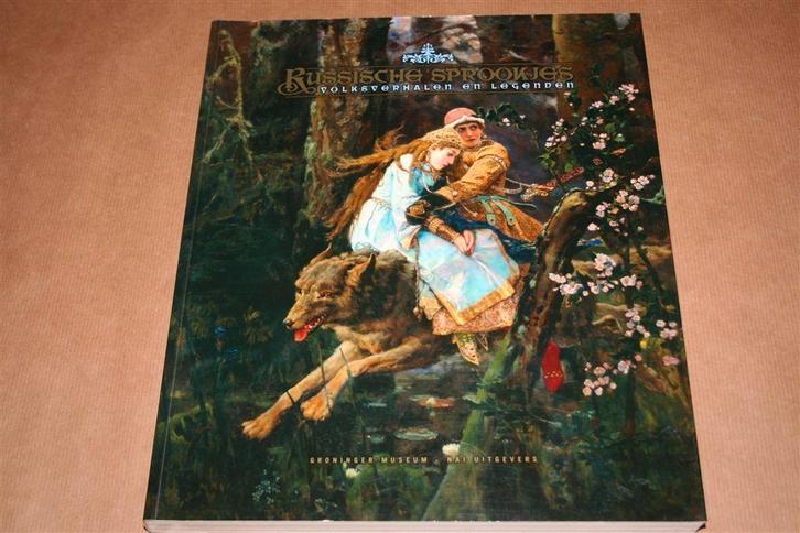Sprookjes en legenden in Russische kunst – Rijk geïllustreer, Boeken, Kunst en Cultuur | Beeldend, Zo goed als nieuw, Overige onderwerpen