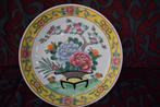 Yamatoku porselein | Japan | handbeschilderd bord 25 cm -15-, Verzenden