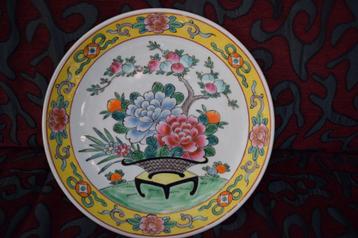 Yamatoku porselein | Japan | handbeschilderd bord 25 cm -15- beschikbaar voor biedingen