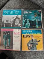 Top singles uit japan. Te koop per stuk, Ophalen of Verzenden, Zo goed als nieuw, Pop