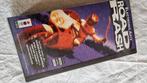 Road Rash - 3DO - Long Box, Spelcomputers en Games, Gebruikt, Racen en Vliegen, 2 spelers, Ophalen of Verzenden