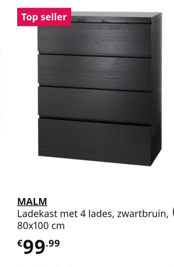 Malm ikea laden kast zwart /bruin, Huis en Inrichting, Kasten | Ladekasten, Zo goed als nieuw, Minder dan 100 cm, 50 tot 100 cm