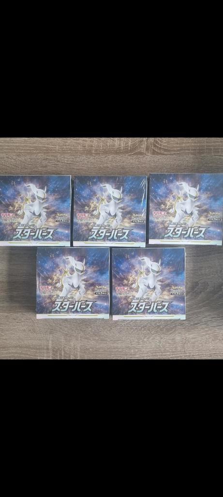 Star Birth Booster Box 3x, Hobby en Vrije tijd, Verzamelkaartspellen | Pokémon, Zo goed als nieuw, Boosterbox, Ophalen of Verzenden