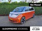 Volkswagen ID. Buzz Pro 8 Intro 77kWh | VERWACHT | BTW AUTO, Auto's, Gebruikt, Zwart, 2359 kg, Met garantie (alle)