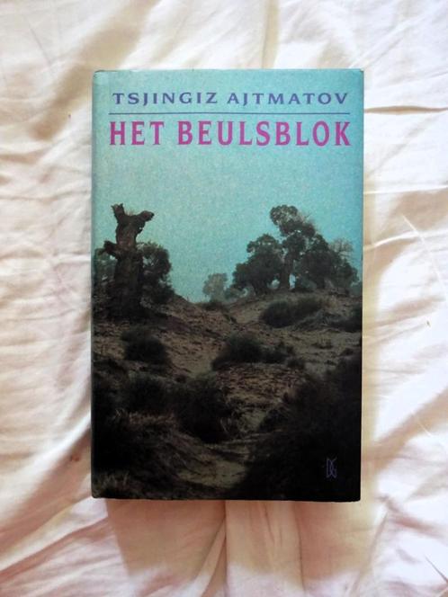 Beulsblok - Tsjingiz Ajtmatov, Boeken, Literatuur, Gelezen, Nederland, Verzenden