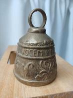 koperen bel kerkbel zonder klepel, Antiek en Kunst, Antiek | Koper en Brons, Ophalen of Verzenden