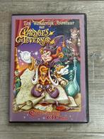 Efteling CD-Rom Een wonderlijk avontuur met Pardoes, Ophalen of Verzenden, Zo goed als nieuw, Overige typen