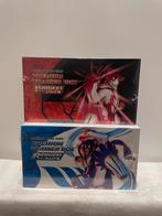 Premium trainer box rengeki en echigeki, Verzamelen, Transformers, G1, Ophalen of Verzenden, Zo goed als nieuw