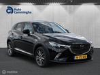Mazda CX-3 2.0 SkyActiv-G 120 SkyLease GT AUTOMAAT, 1998 cc, Euro 6, 4 cilinders, Met garantie (alle)