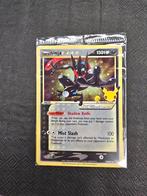 Greninja Celebrations SWSH144, Hobby en Vrije tijd, Ophalen of Verzenden, Zo goed als nieuw, Losse kaart