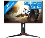 AOC Q24G2A/BK, Computers en Software, Monitoren, Kantelbaar, Gebruikt, AOC Gaming, 1 tot 2 ms