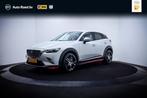 Mazda CX-3 2.0 SkyActiv-G 120 SkyLease+ FULL LED | HEAD UP |, 1998 cc, Gebruikt, 4 cilinders, Leder