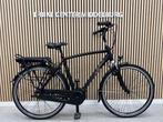 Gazelle Vento C7 Bosch Active Line 400Wh 61CM, Ophalen of Verzenden, Zo goed als nieuw, 50 km per accu of meer, 55 tot 59 cm