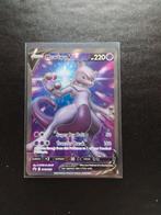POKEMON SWSH229 Promo - Mewtwo V, Ophalen, Zo goed als nieuw
