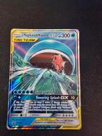 Magikarp & Wailord GX - SM166, Hobby en Vrije tijd, Verzamelkaartspellen | Pokémon, Ophalen of Verzenden, Gebruikt, Losse kaart