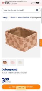 GEZOCHT ACTION opbergmand met ruitpatroon, Overige materialen, Mand, Ophalen of Verzenden, Zo goed als nieuw