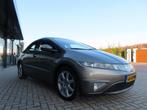 Honda CIVIC 1.8 Sport Ecc Cruise Trekhaak 2007, Voorwielaandrijving, 15 km/l, Gebruikt, 4 cilinders