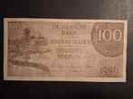 100 gulden javasche bank vf 1946, Ophalen of Verzenden, Midden-Oosten, Los biljet