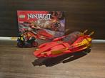 Lego Ninjago ruimte schip 70638., Kinderen en Baby's, Speelgoed | Duplo en Lego, Ophalen, Zo goed als nieuw, Complete set, Lego