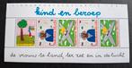 Nederland 1987 nvph nr 1390 Kinderpostzegels, Postzegels en Munten, Postzegels | Nederland, Ophalen of Verzenden, Postfris