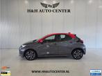 Toyota Yaris 1.5 Hybrid Tokyo Spirit |Fabrieksgarantie|Carpl, Gebruikt, LED verlichting, 450 kg, 23 km/l