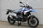 BMW R 1300 GS |BTW motor (bj 2025), Motoren, Motoren | BMW, Handvatverwarming, Spaansland 10
7543BG  ENSCHEDE, NL, Meer dan 35 kW