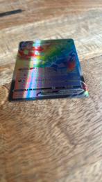 ETERNATUS VMAX, Hobby en Vrije tijd, Verzamelkaartspellen | Pokémon, Ophalen of Verzenden