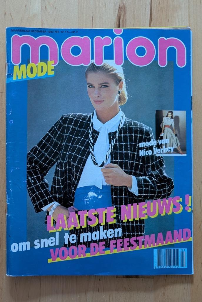 Marion mode nr 12 december 1983, Hobby en Vrije tijd, Kledingpatronen, Zo goed als nieuw, Vrouw, Marion, Ophalen of Verzenden