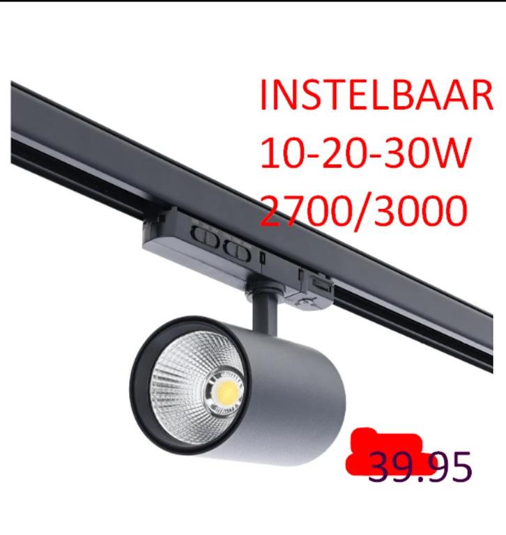 led spot rail woning winkel showroom horeca, Huis en Inrichting, Lampen | Spots, Nieuw, Plafondspot of Wandspot, Metaal of Aluminium