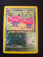 Vileplume 17/18 Southern Islands, Ophalen of Verzenden, Zo goed als nieuw