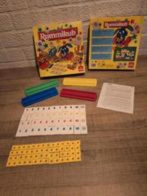 Rummikub my first, Kinderen en Baby's, Speelgoed | Educatief en Creatief, Zo goed als nieuw, Ophalen of Verzenden