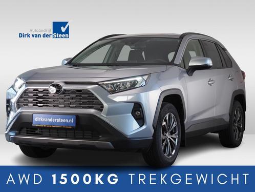Toyota RAV4 2.0 VVT-iE AWD Active | 1500kg Trekgewicht | Ada, Auto's, Toyota, Bedrijf, Te koop, Rav4, 4x4, Achteruitrijcamera