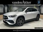 Mercedes-Benz GLA 250e AMG // Panoramadak // Trekhaak // Mem, Auto's, Mercedes-Benz, Met garantie (alle), Leder en Stof, Hybride Elektrisch/Benzine