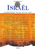 Israel, Overige merken, Sarah Kochav, Ophalen of Verzenden, Zo goed als nieuw