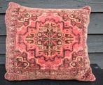 Mooie Authentieke Vintage Smyrna kussen., Ophalen of Verzenden, Zo goed als nieuw, Vierkant
