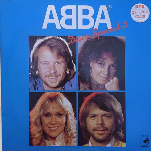 ABBA - Disco Special-2 (Japan 1982), Cd's en Dvd's, Vinyl | Pop, Gebruikt, 1980 tot 2000, 12 inch, Ophalen of Verzenden