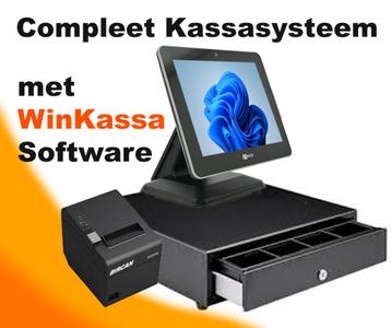 Kassasysteem NCR AllInOne-Bakkerij Horeca Winkel POSSoftware beschikbaar voor biedingen