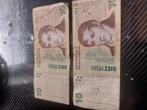 Pepublica argentina, Ophalen of Verzenden, Overige landen, Los biljet
