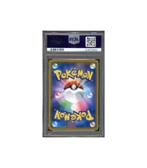 Pokemon Arceus & Dialga & Palkia GX Alter Genesis 100 PSA 10, Ophalen of Verzenden, Zo goed als nieuw, Losse kaart, Foil