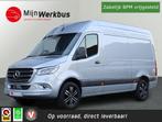 Mercedes-Benz Sprinter 319 1.9 CDI L2 Pro 190PK | 3.5t Trekg, Automaat, Gebruikt, Euro 6, Bedrijf