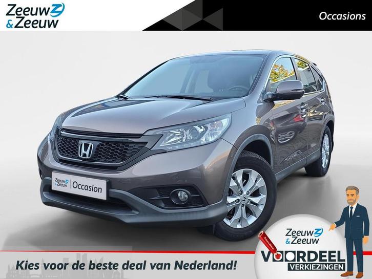 Honda CR-V 2.0 Elegance | Achteruitrijcamera | Trekhaak | 17, Auto's, Honda, Bedrijf, Te koop, CR-V, ABS, Achteruitrijcamera, Airbags