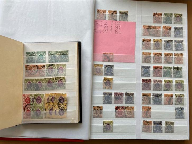 Hong Kong heel oude partij dubbelen gebruikt tot rond 1950, Postzegels en Munten, Postzegels | Volle albums en Verzamelingen, Buitenland