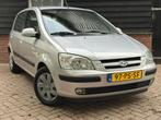 Hyundai Getz 1.3 5DRS AUT 2004 Grijs Automaat !!Airco!! Nap!, Auto's, 4 cilinders, Bedrijf, Grijs, 39 €/maand
