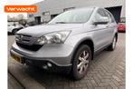 Honda CR-V 2.0i Comfort automaat |youngtimer|goed onderhoude, Auto's, Honda, Automaat, 1998 cc, Stof, Gebruikt